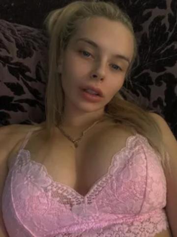 Зина