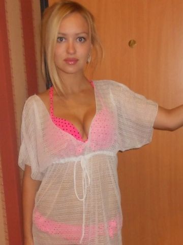 Камилла